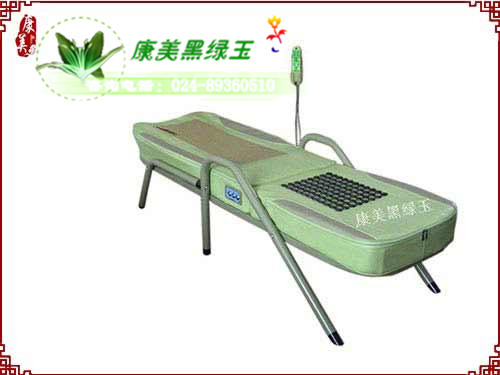 全自動溫熱B型按摩床