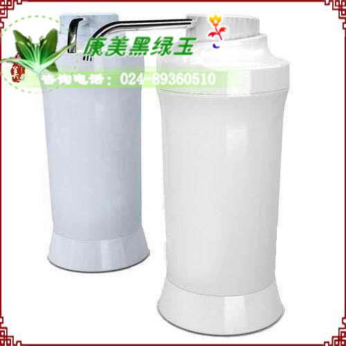 能量水機