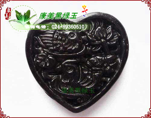鴛鴦心吊墜