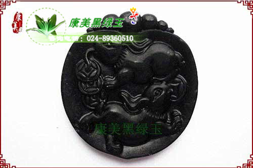 雙兔獻瑞吊墜
