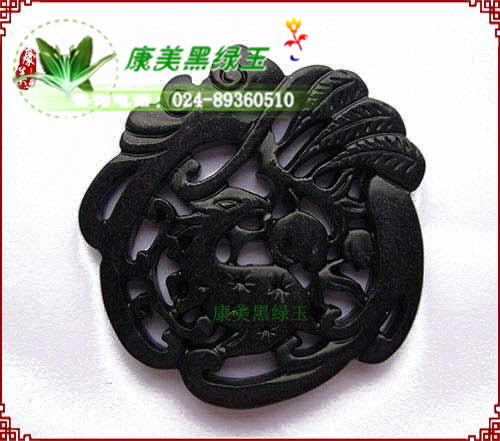 福祿壽吊墜