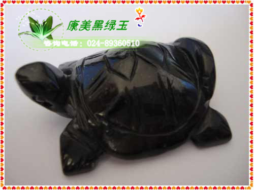 長壽龜吊墜