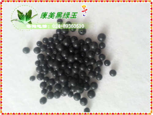 天然黑綠玉珠子