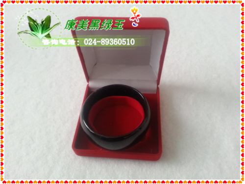 天然黑綠玉手鐲（寬）