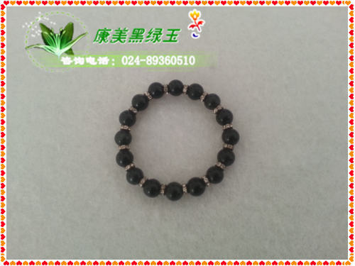 天然黑綠玉手鏈