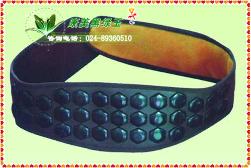 天然黑綠玉腰帶A