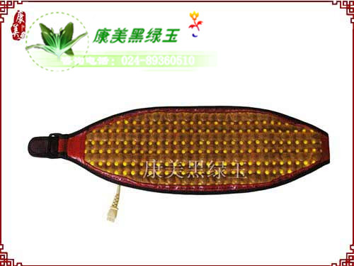 加熱能量腰帶B