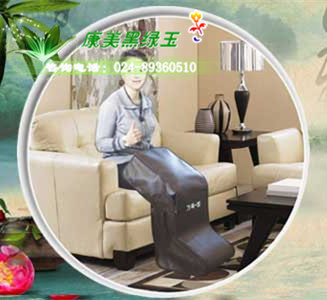 黑綠玉健康佳御寶