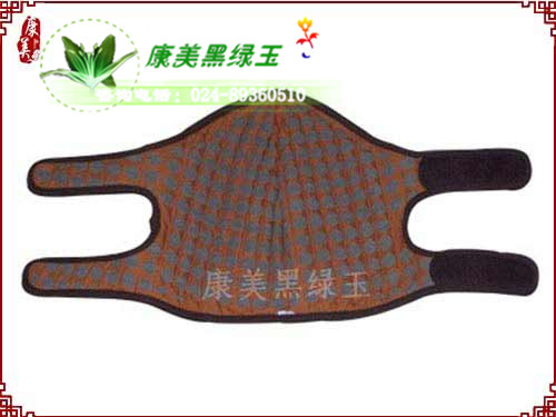 黑綠玉健康加熱護膝