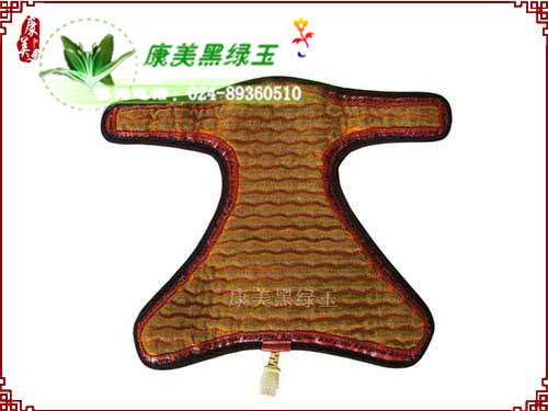 黑綠玉健康加熱護頸