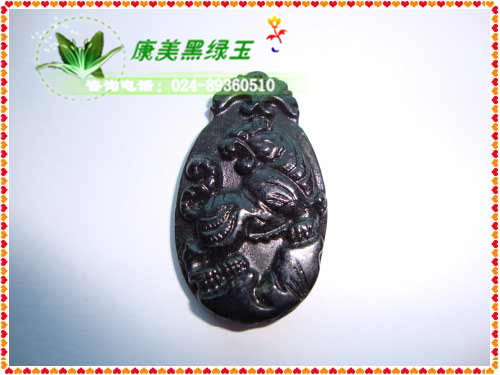 生肖吊墜