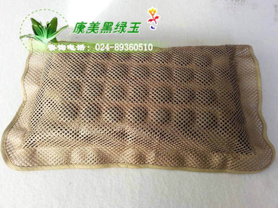 天然黑綠玉網狀能量枕