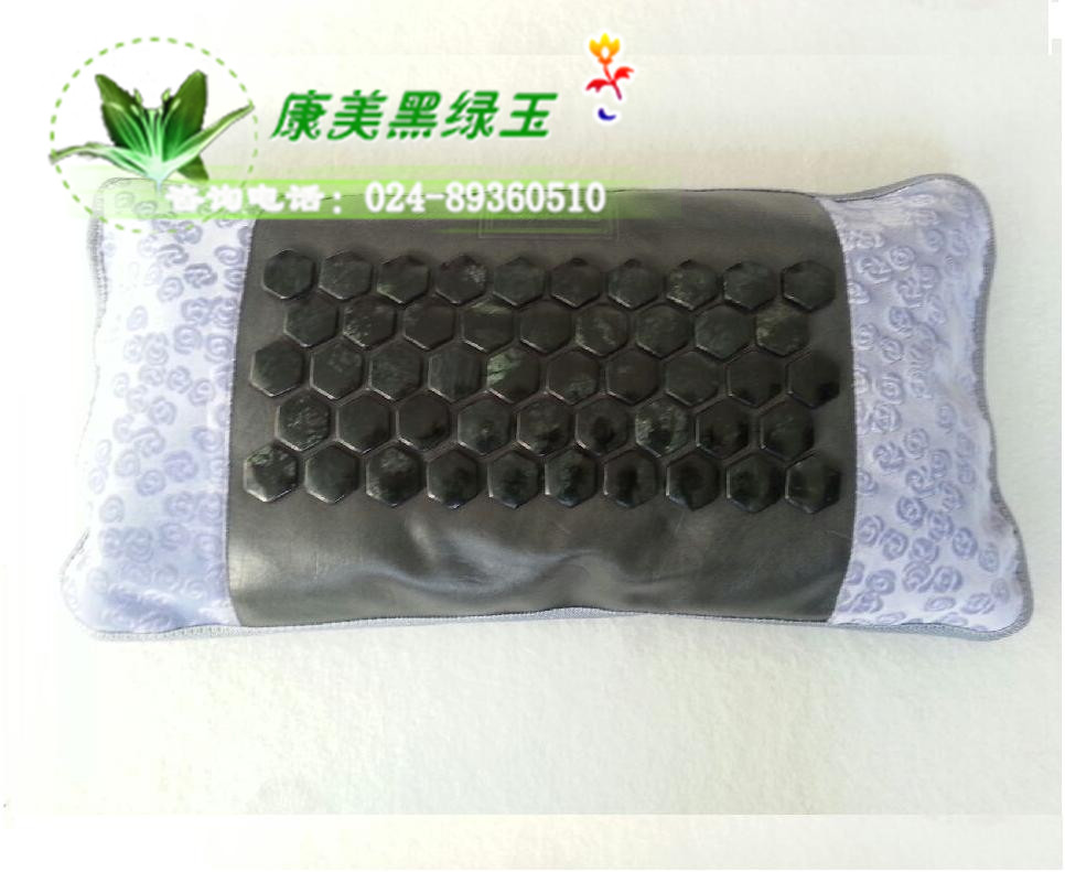 天然黑綠玉茶枕