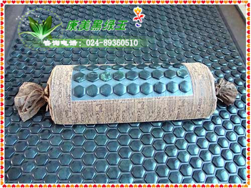 天然黑綠玉頸椎枕