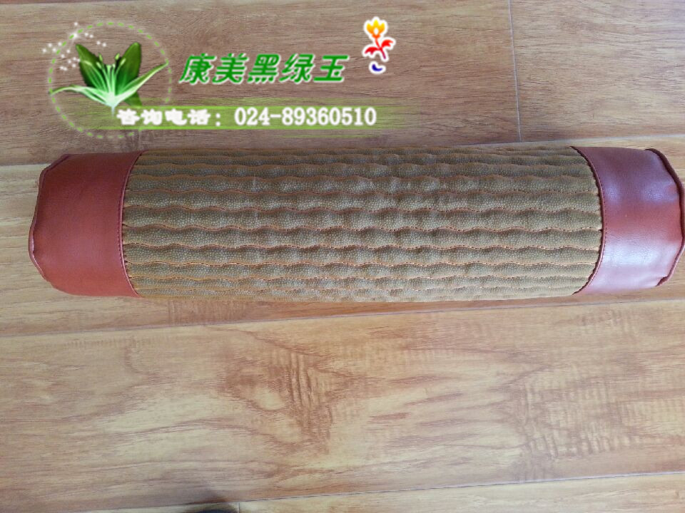 能量頸枕