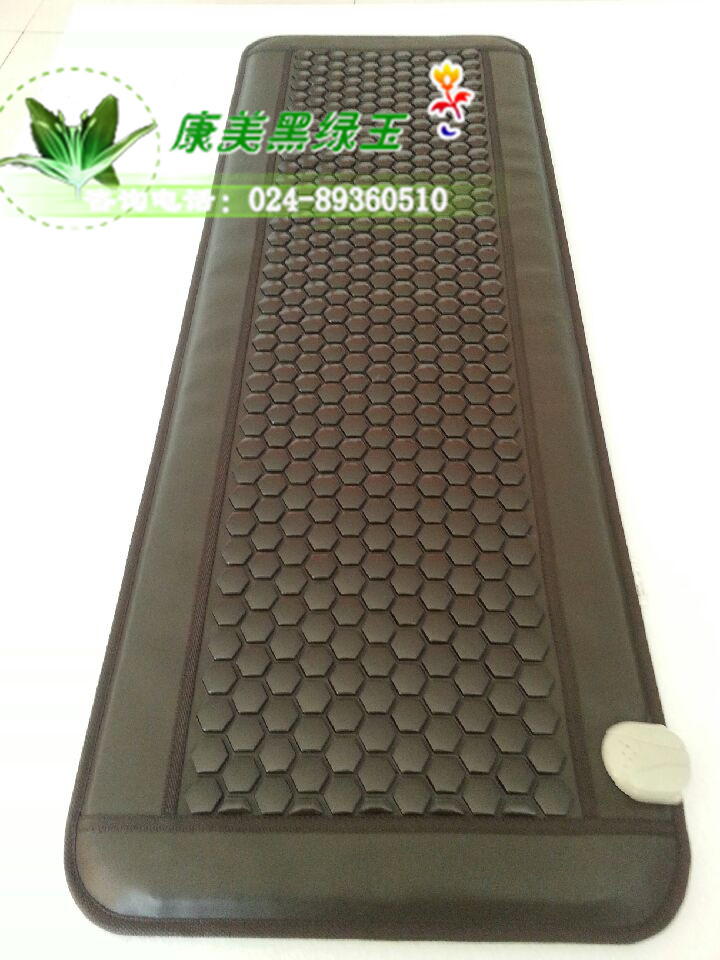 鍺石能量沙發墊
