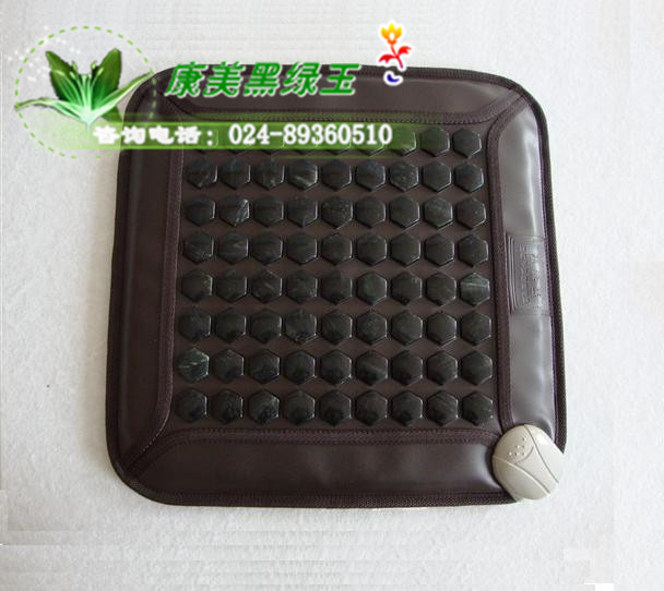 天然黑綠玉坐墊