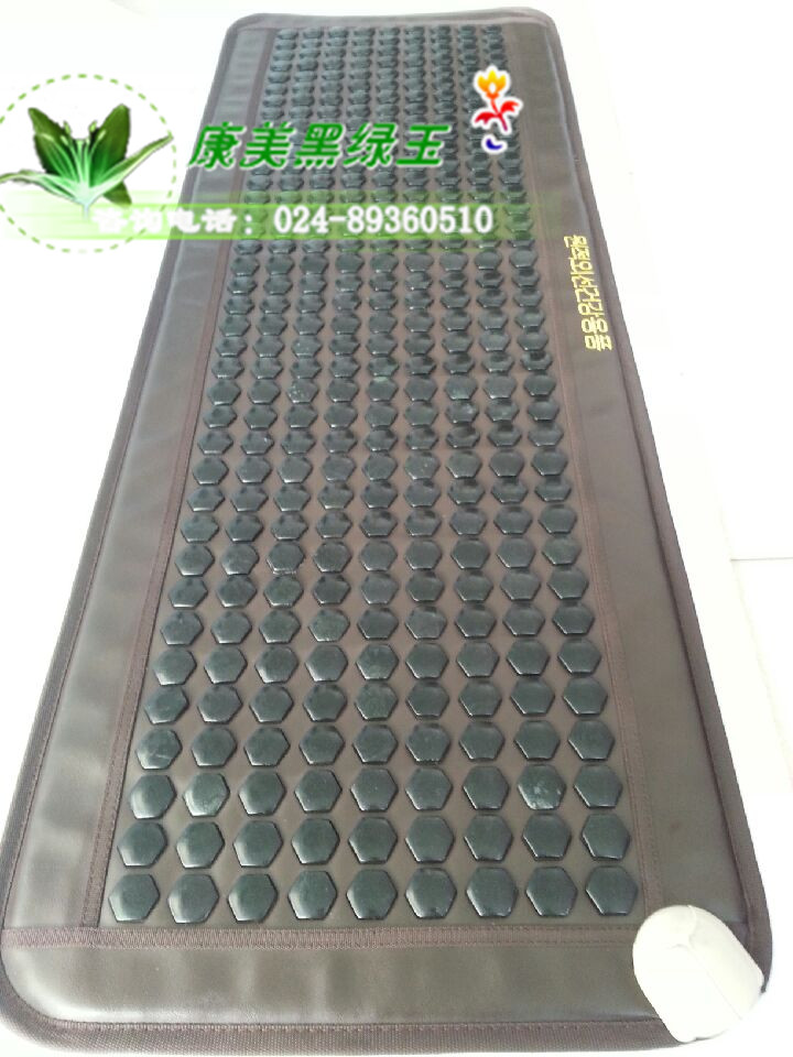 天然黑綠玉沙發墊