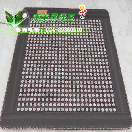 天然岫玉床墊