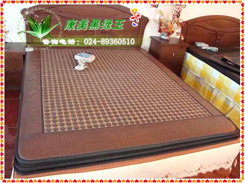 天然黑綠玉網狀床墊B型