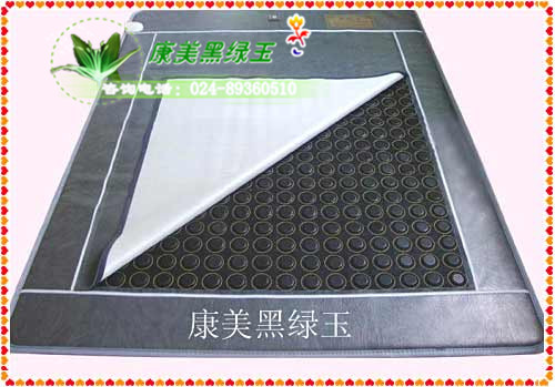 天然黑綠玉網狀床墊A型