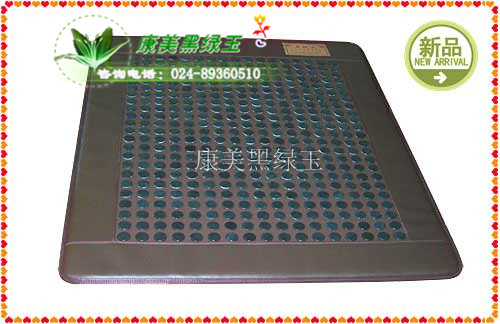 天然黑綠玉百歲床墊